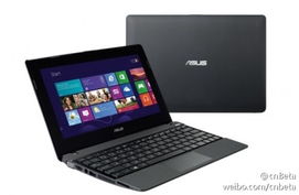 華碩推便攜筆記本X102BA 搭載AMD A4-1200雙核處理器，打造輕巧高效的移動辦公伴侶